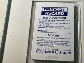 GENPAI TOUMADEN 2 - PC ENGINE - NAMCOT - CIB - EXCELLENT