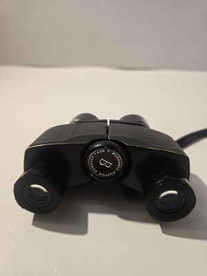 Vintage Bushnell Custom Compact 7x26 Binoculars 7° w/ Strap   Tested