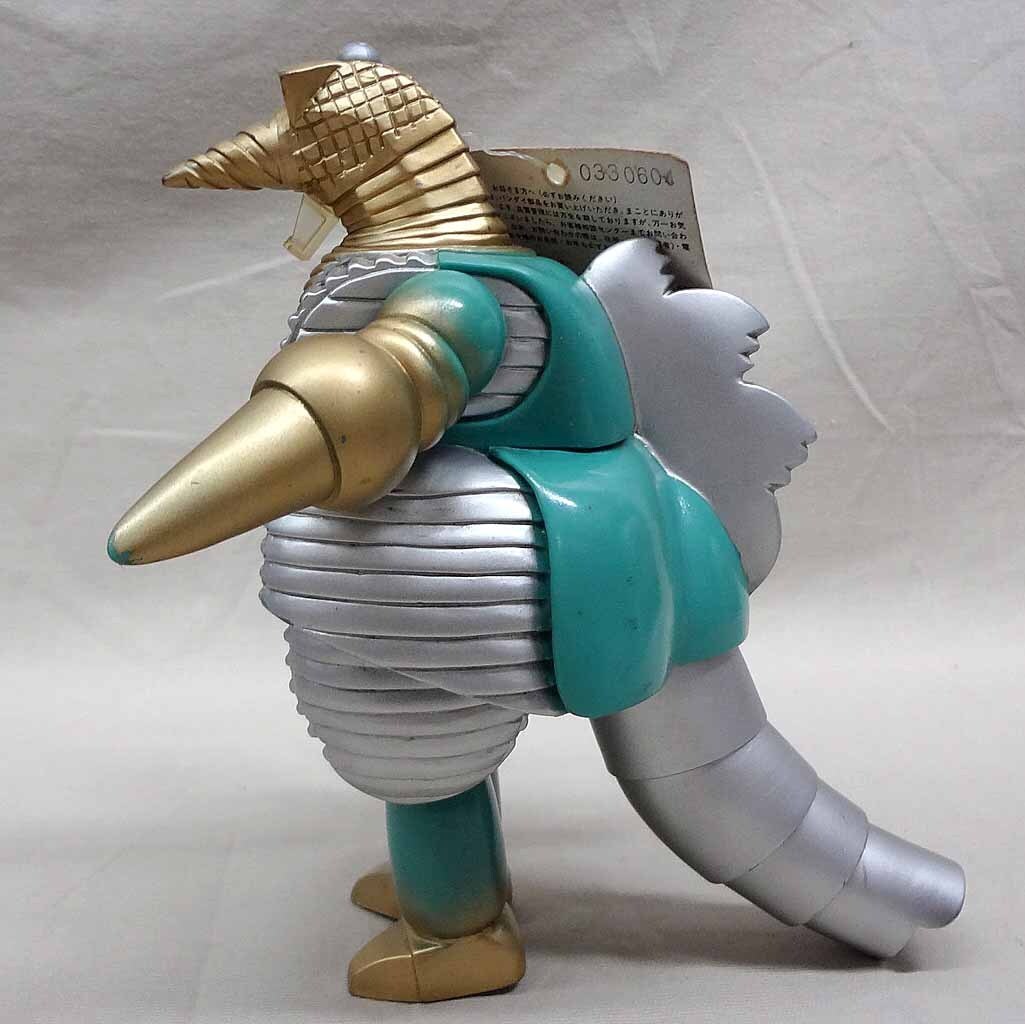 Bandai MOGERA Mysterians Movie Monster Moguera Godzilla 8