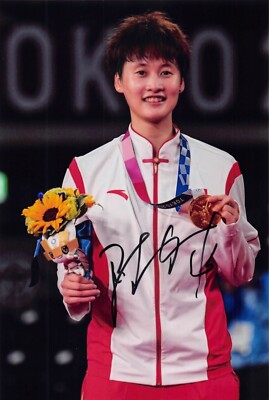 Chen Yufei - CHN - Olympia 2020 - Badminton - Gold - Foto sig. (2)