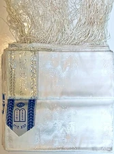 Vtg Judaica Made In Israel Jerusalem Tallis Tallit Prayer Shawl In Origi G2U