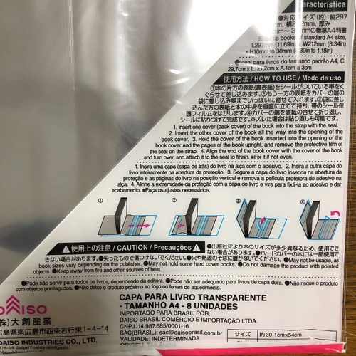 Daiso durchsichtige Buchhülle 8 Blatt A4 × 3 transparenter Schutz 11,8"" × 21,2"" Neu - Bild 6 von 6
