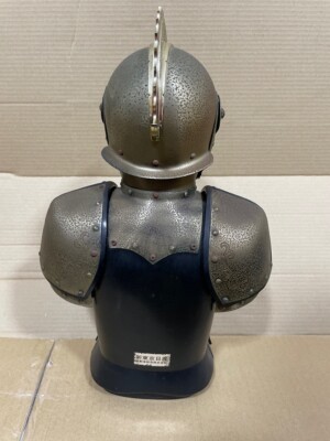 Nikka Whisky Knight Armor Bar Decanter Set 6 Glasses | eBay