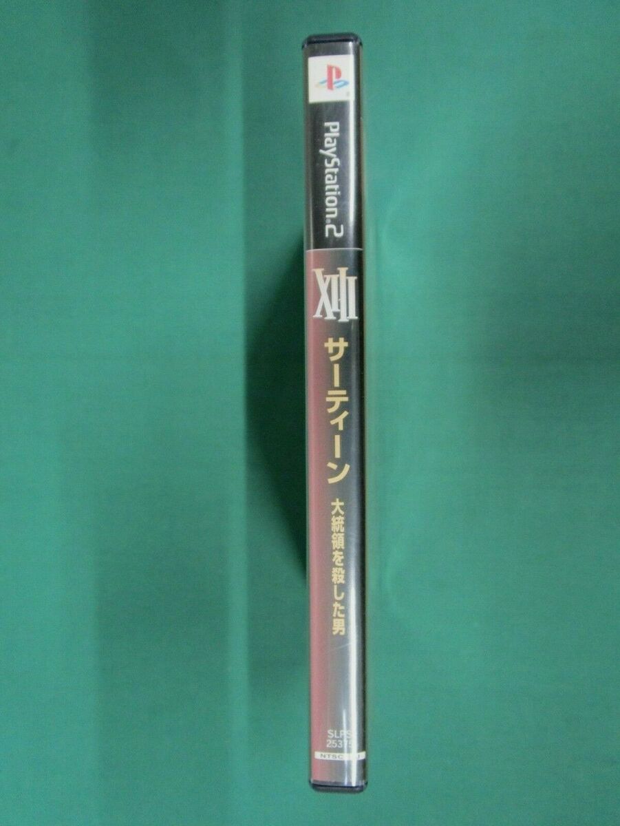 PlayStation2 -- Thirteen XIII 13 -- PS2. JAPAN GAME. 41321