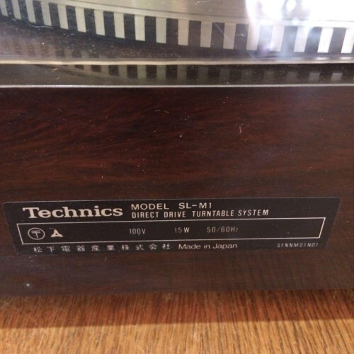 Technics Record Player SL-M1 QUARTZ Lock Direct Drive Turntable System Used - Picture 9 of 12