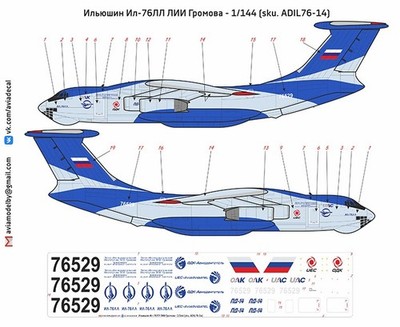 1/144 Aviadecal #ADIL76-14 Ilyushin IL-76LL Flight Research Institute Gromova