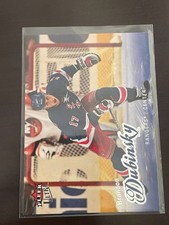 2008-09 NHL Fleer Ultra #58 Brandon Dubinsky