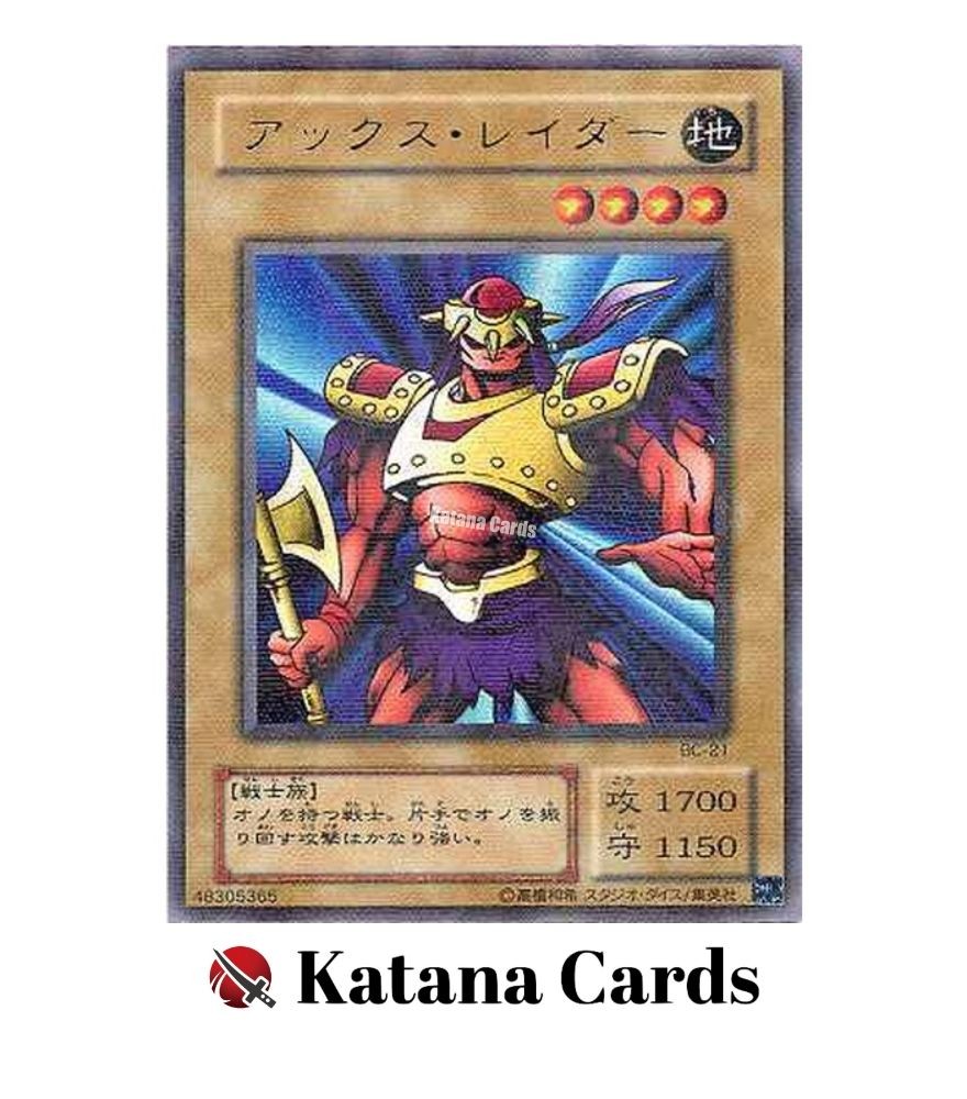 Yugioh Cards | Axe Raider Parallel Rare | BC-21 Japanese | eBay