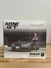 MINI GT 1:64 Nissan Skyline GT-R R32 Tsugio Matsuda