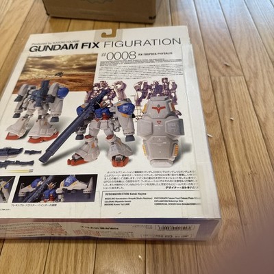 Mint RX-78 GP02A Physalis Gundam Fix Figuration #0008 Bandai Japan