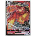 Blaziken VMAX Holo S5a: Peerless Fighters 008/070 RRR NM Japanese Pokemon