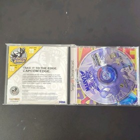 Marvel vs. Capcom: Clash of Super Heroes (Sega Dreamcast) CIB