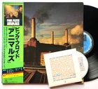 JAPAN PINK FLOYD ANIMALS W/OBI NEW 1977 LP GATEFOLD DAVID GILMOUR ROGER WATERS