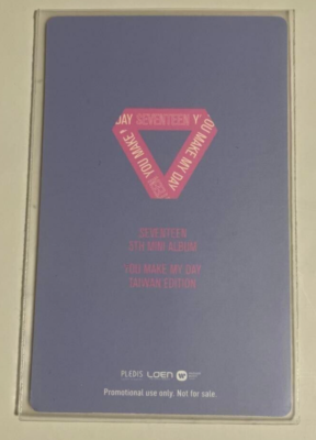 SEVENTEEN SVT WOOZI YOU MAKE MY DAY Taiwan limited Photocard PC