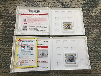 Nintendo 3DS; Mario Party Star Rush, Mario Kart 7, Yoshi's New Island,  VG,FreeSH 45496744182