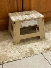 ACKO Folding Step Stool 9 Inch Step Stool 300 lb Capacity 8.5"D x 12.5"W x 9"H