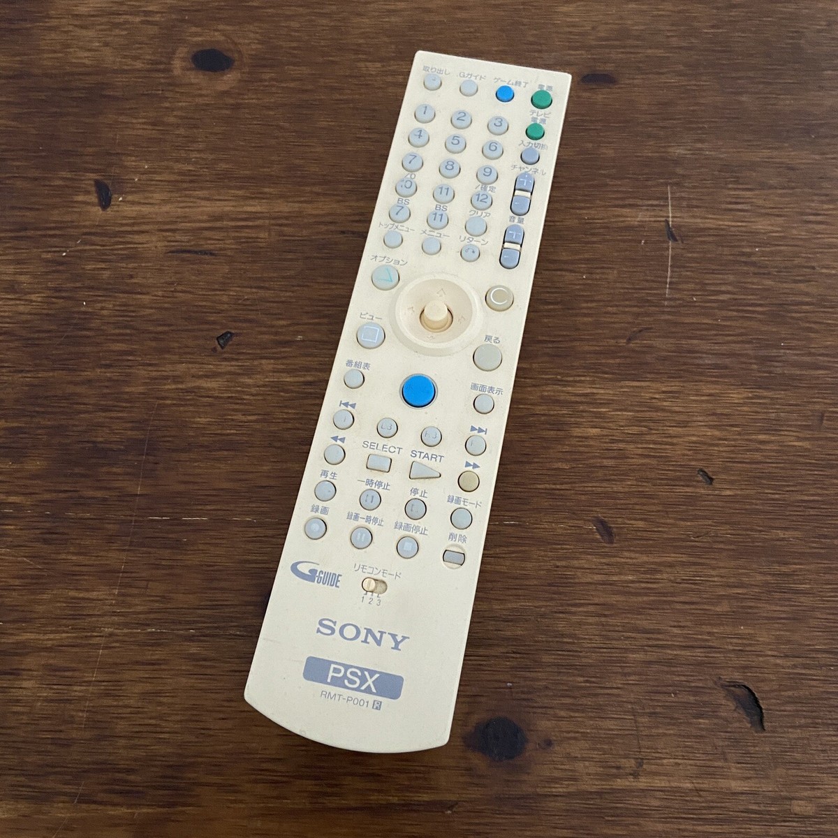 ジャンク SONY PSX DESR-7000 本体 リモコン RMT-P001 s-l400.jpg