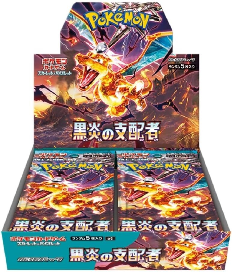 ポケモンカード　新品300パック Pokémon Card　300pack 300-Piece Pokemon Cards Pack | StackSocial