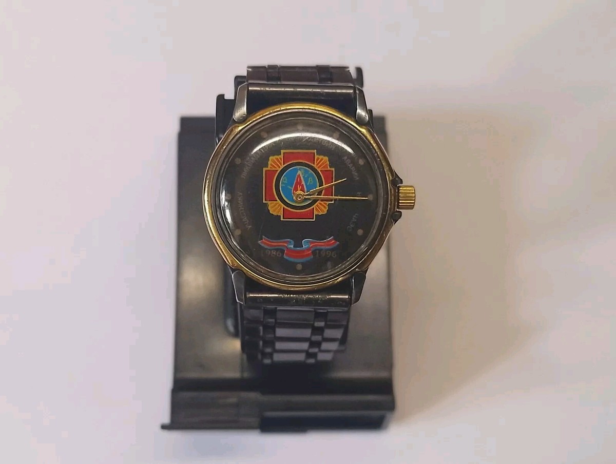 Watch USSR Vintage Luch 1801 Chernobyl 1986-1996
