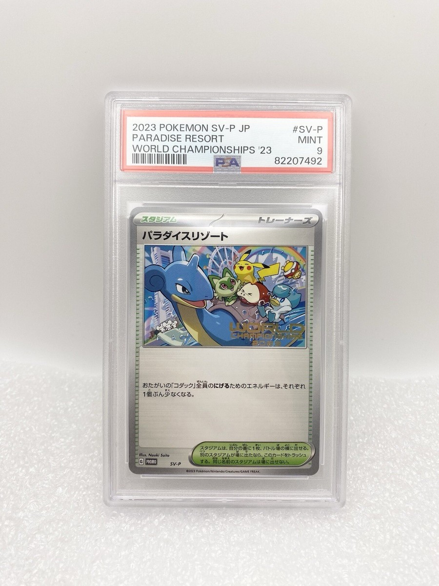 Pokemon PSA 9 Japanese Paradise Resort World Championships