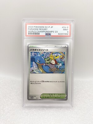 Pokemon PSA 9 Japanese Paradise Resort World Championships