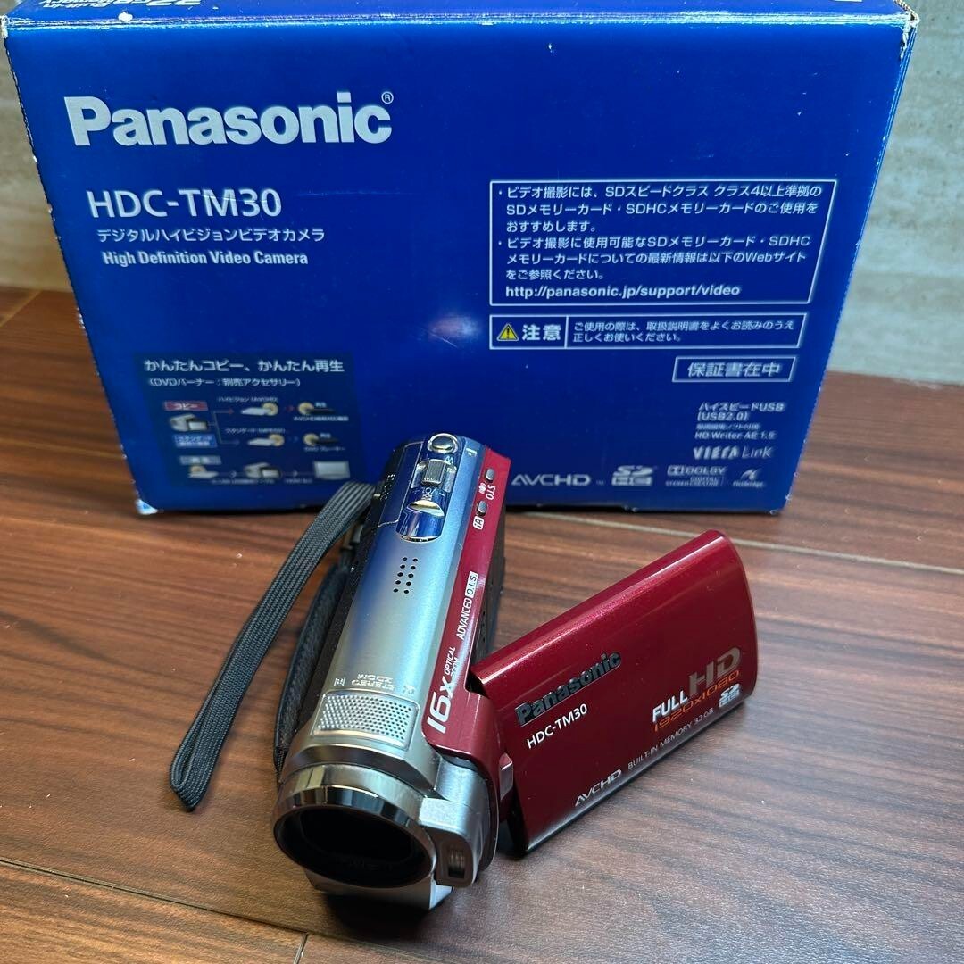 Panasonic HDC-TM30 ビデオカメラ 2041 概要 デジタルハイビジョンビデオカメラ HDC-TM30 | デジタル