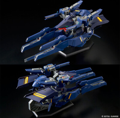 Bandai 1/144 #PB-012 HG RX-124 Gundam TR-6 Haze'n-Thley II | eBay UK