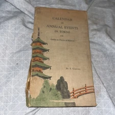 S Uenoda / Calendar of Annual Events in Tokyo with Guide to Places of Interest