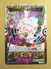 ONE PIECE Kizuna Boost Card Battle Donquixote Doflamingo B1-14 GR