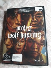 PROJECT WOLF HUNTING. Dvd.Brand New,Sealed.Region 4