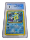 Gyarados (French) 6/102 Base Set Holo Unlimited CGC 8 NM/Mint 5222