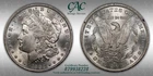 *SUPER LOOKING 1882-CC MORGAN DOLLAR "CARSON CITY IN GSA HOLDER " - MS-62 CAC*