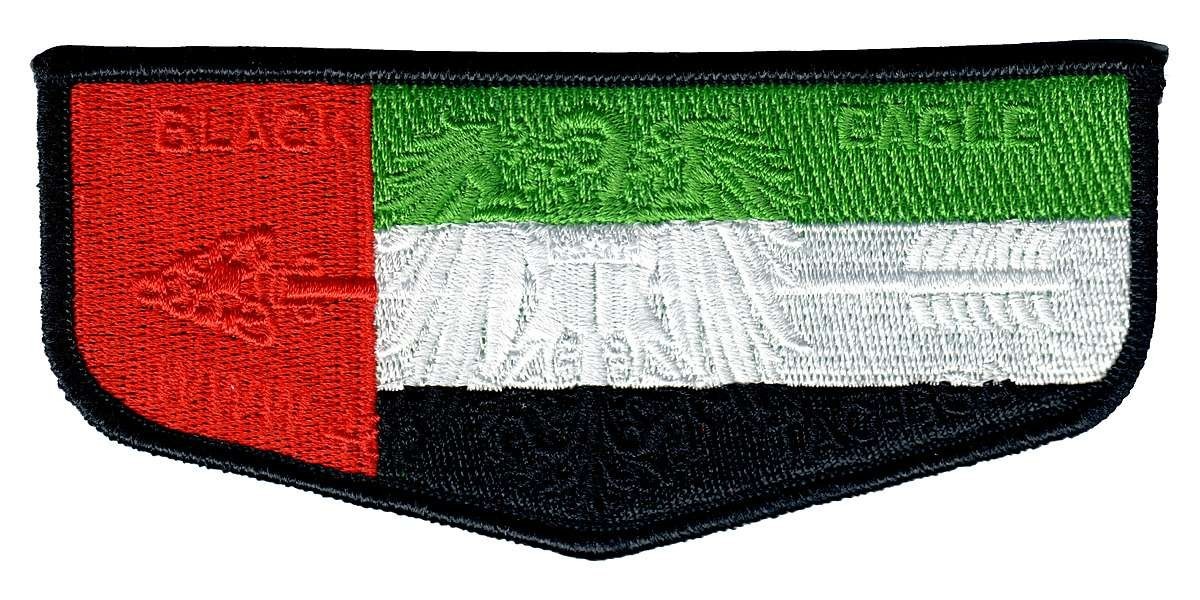 Boy Scout OA 482 Black Eagle Lodge S95 - 2016 FIRST UAE Country Flap
