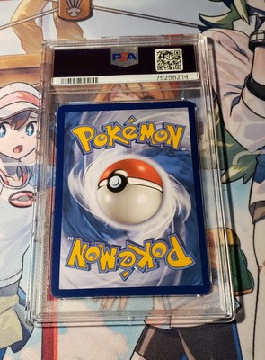 PSA9 ルギアV SA PSA9 PSA PSA 9 Pokemon Card Eevee GX SR 188/173 SM12a