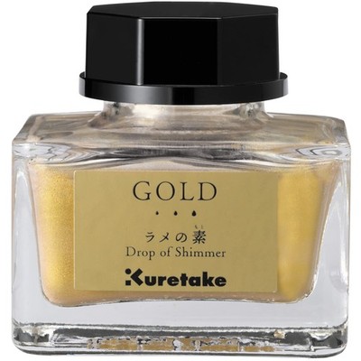 Kuretake Gold Liquid Ink For Calligraphy And Art 0.7 Oz Sparkling Glitter Ink