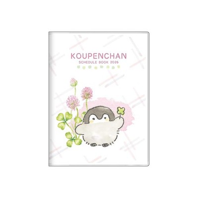 Sun-Star Stationery Koupen-chan Planner 2026 A6 Clover