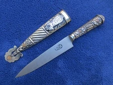 ORIGINAL VINTAGE ARGENTINIAN GAUCHO PERSONALIZED KNIFE AND SHEATH MAKER JU-CA