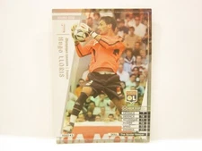 Panini WCCF 2008-09 YGS Hugo Lloris 1986 France　No.1 Olympique Lyon Young Star
