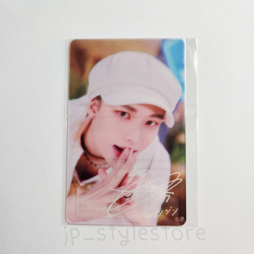 Stray Kids Hyunjin JYP JAPAN POPUP STORE 2023 limited Clear