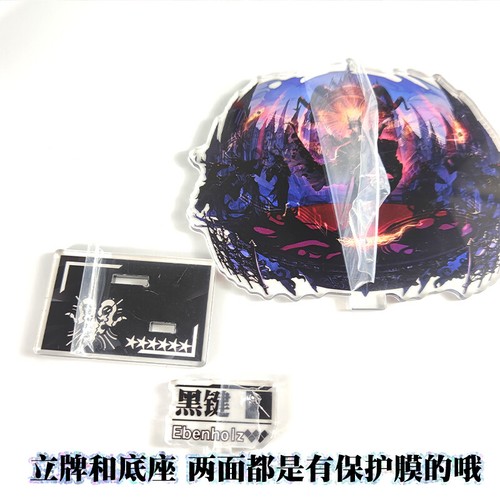 Arknights Carnelian Double-sided Stand HD Figure Acrylic Decor Anime Gift #52 - Bild 2 von 3