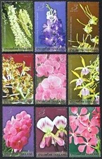 THAILAND 2008 Wonderful set of 9 Orchids, Flowers Mint NH (Lot#N075A)