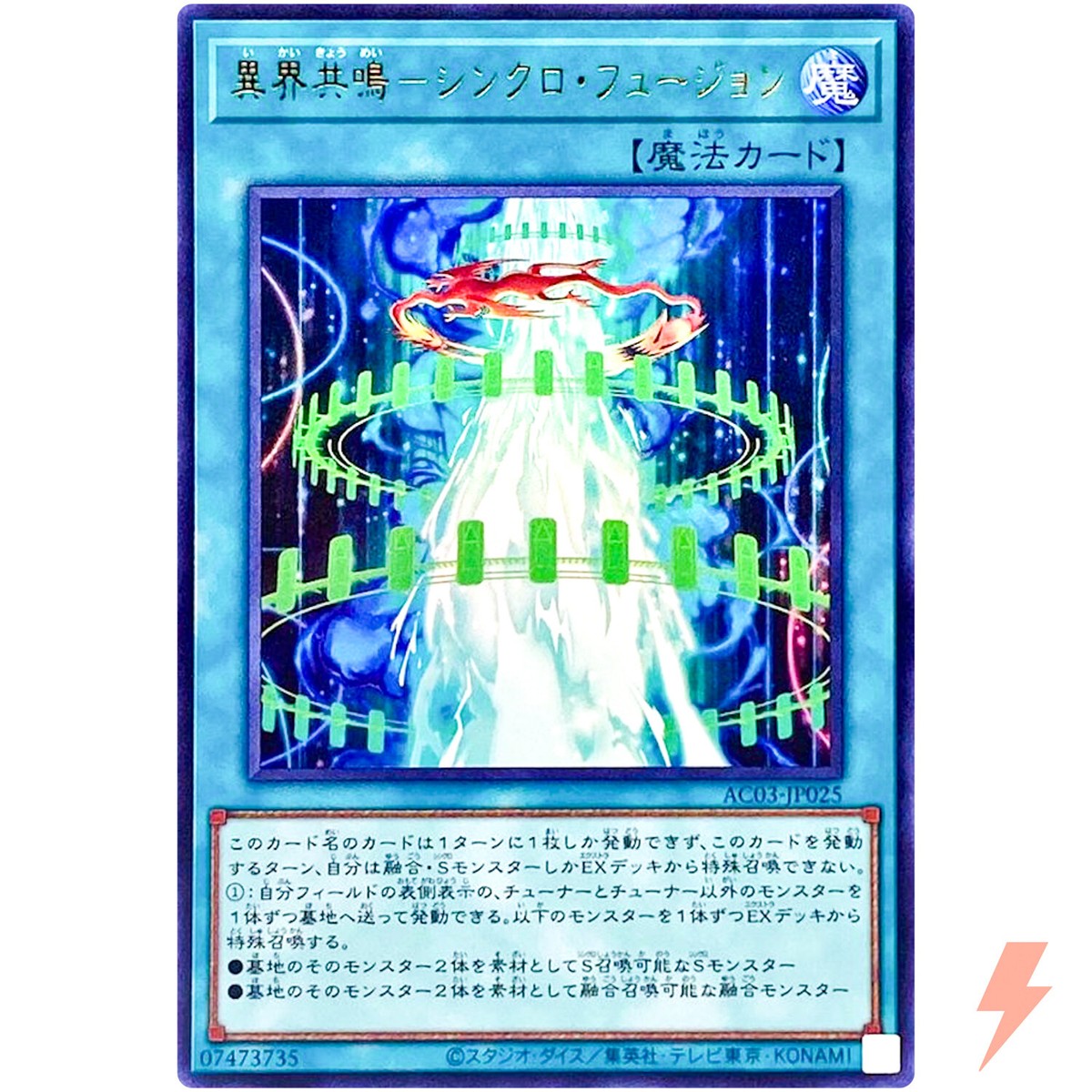 オウム　原画 Amazon.co.jp: FOCUS 1995年4月5日オウム真理教麻原彰晃内田有紀