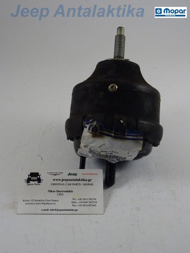 Engine Mount Insulator Jeep Wrangler JK 07-10 2.8CRD 52060196AD New OEM Mopar - Picture 2 of 8