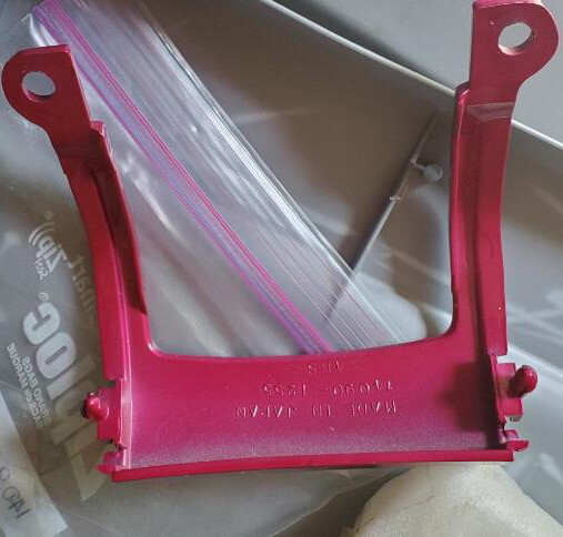 NOS Kawasaki 1996-1999 ZX600 ZX900 ZX1200 ZX1400 Cover Tail 14090