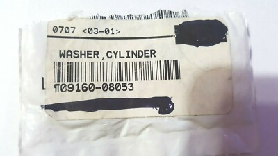 Ｕ.Ｇ　様 Suzuki DR100, DR125 NOS Cylinder Head Washer 09160-08053 Qty. 2 (L