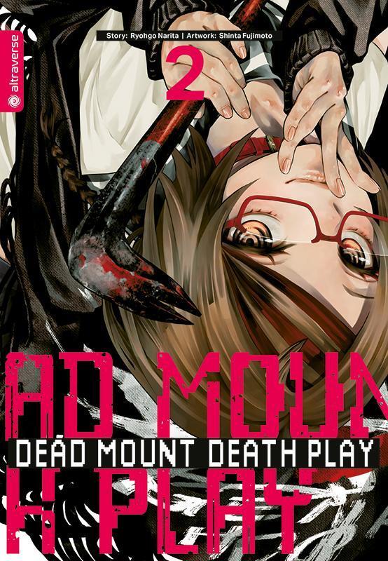 Thumbnail - Dead Mount Death Play 02