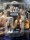 Star Wars The Vintage Collection Luke Skywalker Yavin W/Case