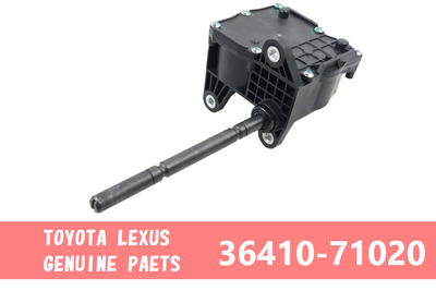 toamam♭36 36410-71020 Genuine Toyota Actuator ASSY Transfer Shift 3641071020