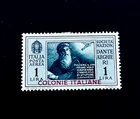 ITALY Stamp - 1932 Leonardo da Vinci Italian Colonie Overprint MHR r38