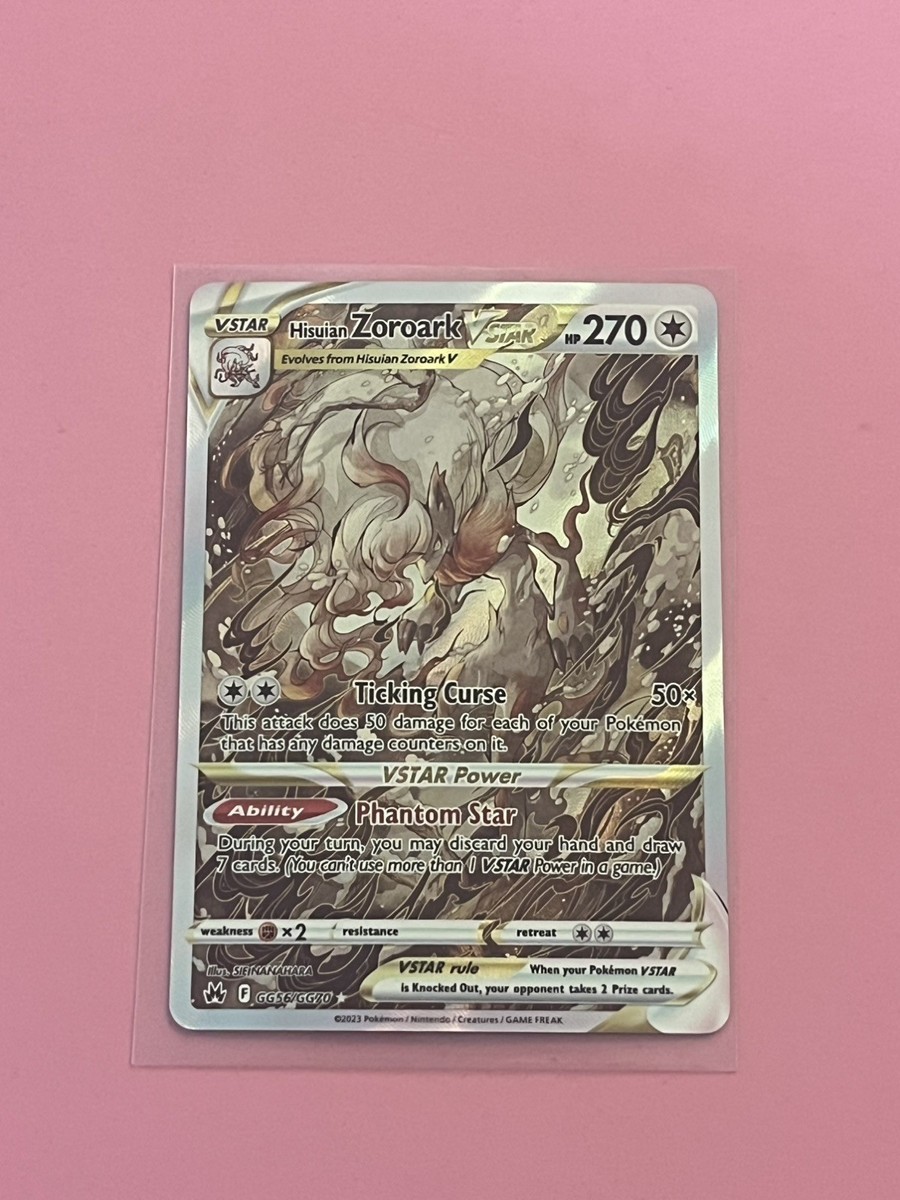デンジキッズ VSTAR 270 Hisuian Zoroark VSTAR GG56/GG70 Crown Zenith: Galarian Gallery